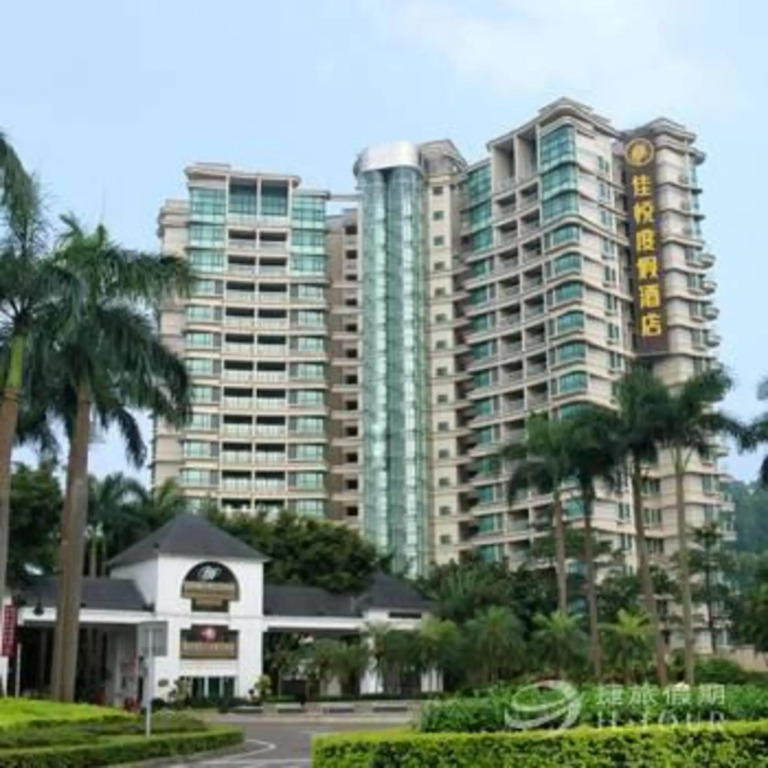 Jiayue Resort Hotel