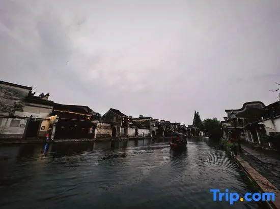 Yushijin Homestay