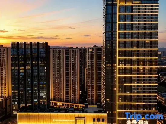 JI Hotel (Jinan Jingshi Road Huizhanzhongxin)