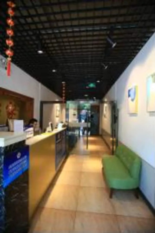 Beijing Xingshe Youth Hostel