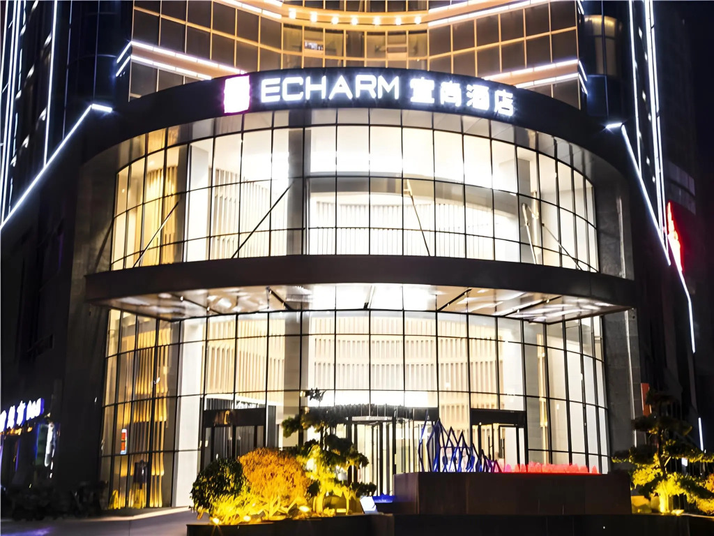 Echarm Hotel Huaihua Hexi Longping Guoji