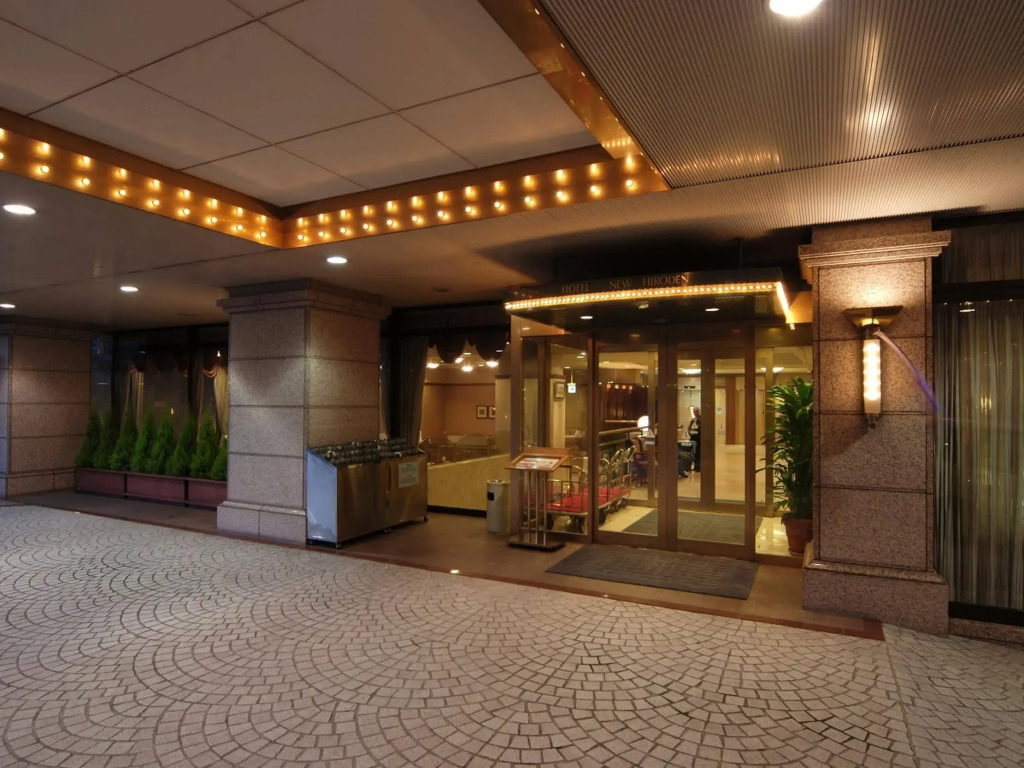 Hotel New Hiroden