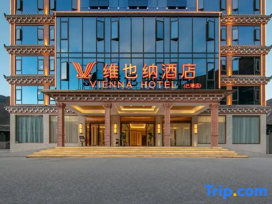 Vienna Hotel (Gantang Batang)