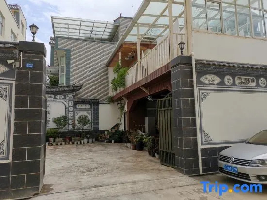 Wuyuan Family Hotel