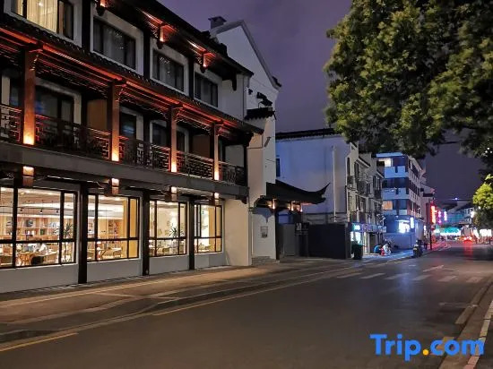 SSAW Boutique Hotel Confucius Temple Library Hotel