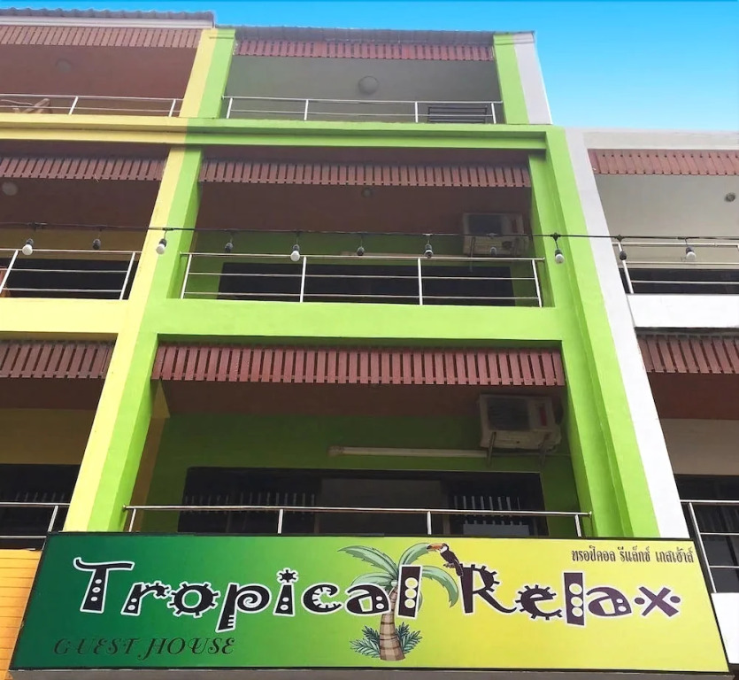 Tropical Relax Guest House