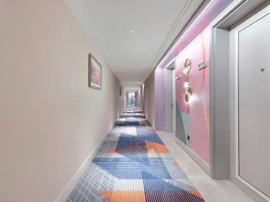 Mercure Lanzhou University Tianshui