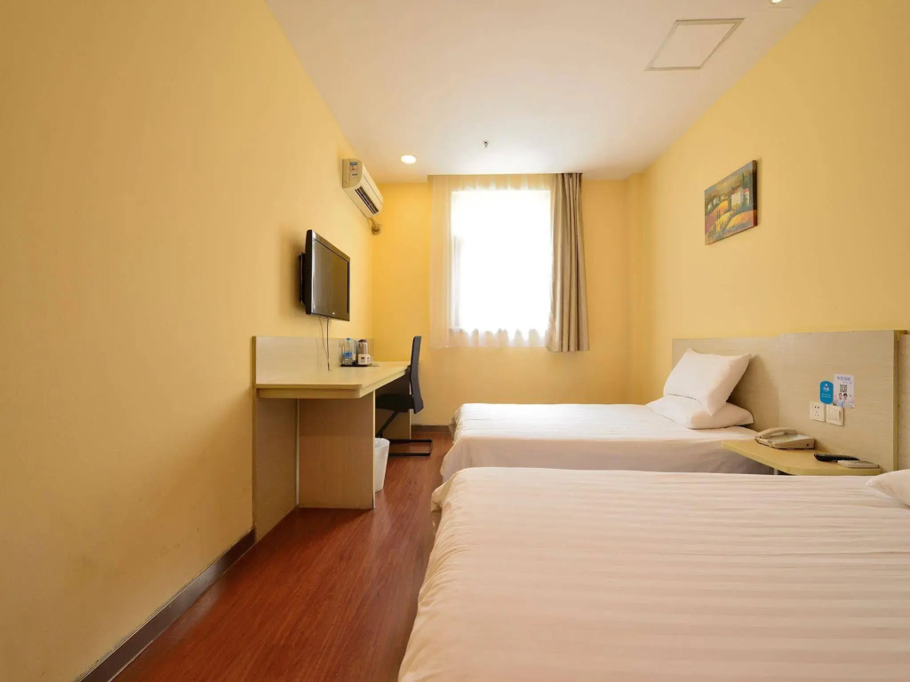 Hanting Hotel Shanghai Xujiahui II Branch