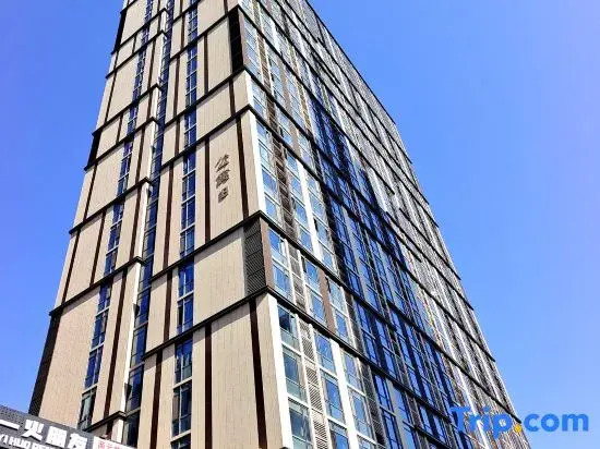 Zhimei·Lingju Hotel (ZhuMadian GaoTieXiZhan JianYe Plaza)
