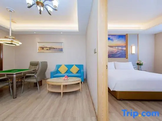 Vienna International Hotel Hunan Yiyang Nanxian Grand World Branch