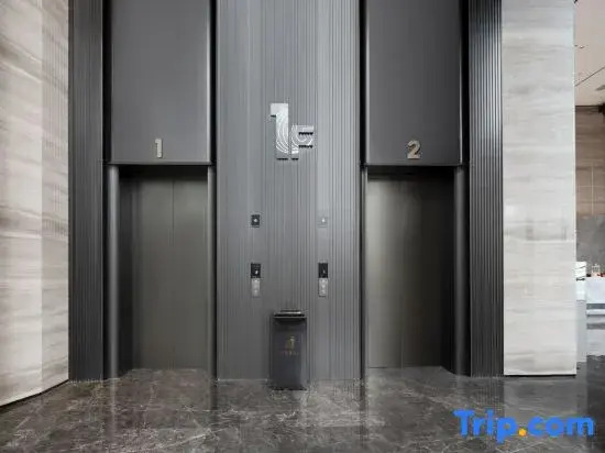 Panmu Designer French Hotel (Longjiang Branch)