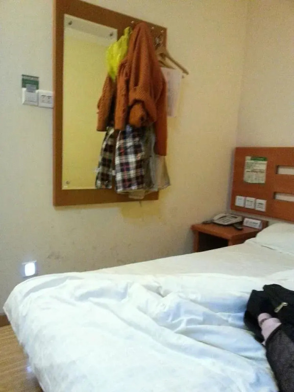 Tiandi Renhe Business Hotel