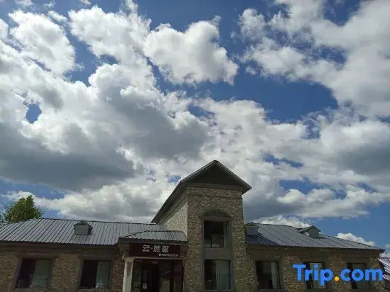 Kanas Yunranli Homestay