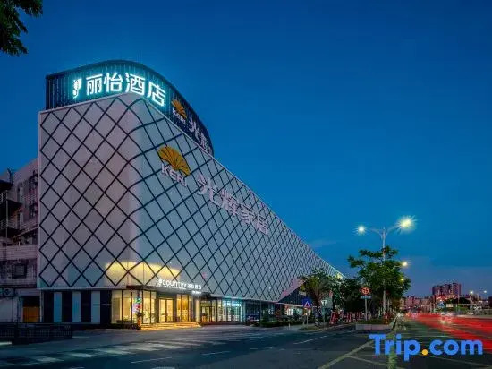 Country Inn & Suites by Radisson，Dongguan Wanjiang Shimei Tea Market Hotel