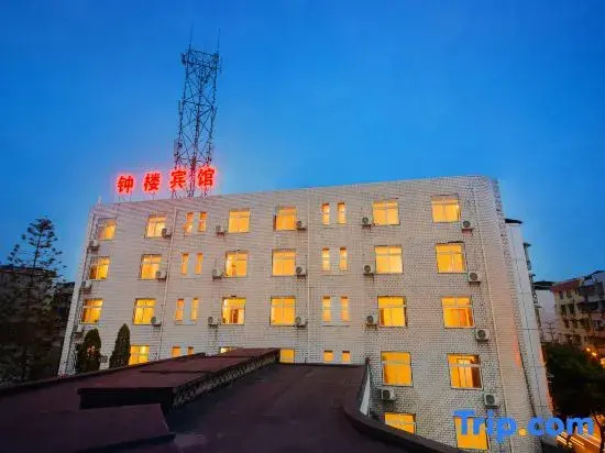 Bell Tower Hotel