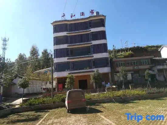 Kunming Qianhe Hotel