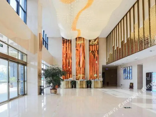 Qianshan Heyue Hotel