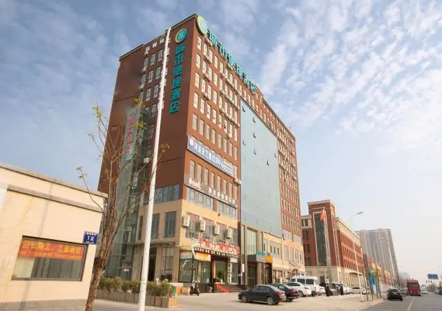 City Comfort Inn Economic and Technological Development Zone, International Logistics Park