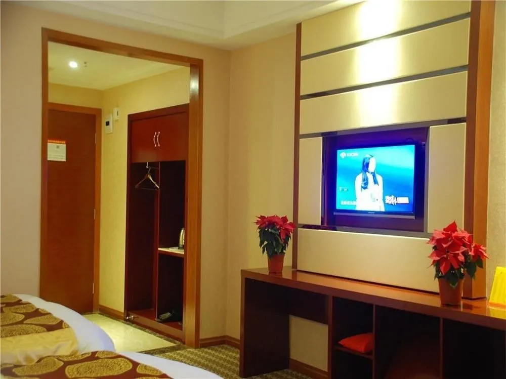 Kunming Haizhilun Hotel
