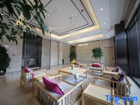 Hu Shan Yue International Hotel