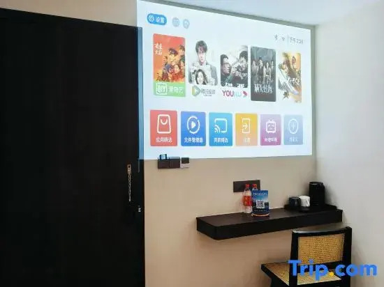 Thirteenery Lodge · Hengyang
