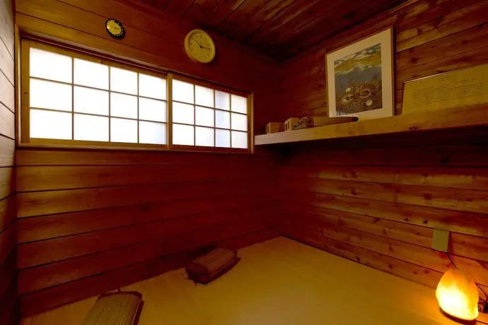 Ryokan Onuma