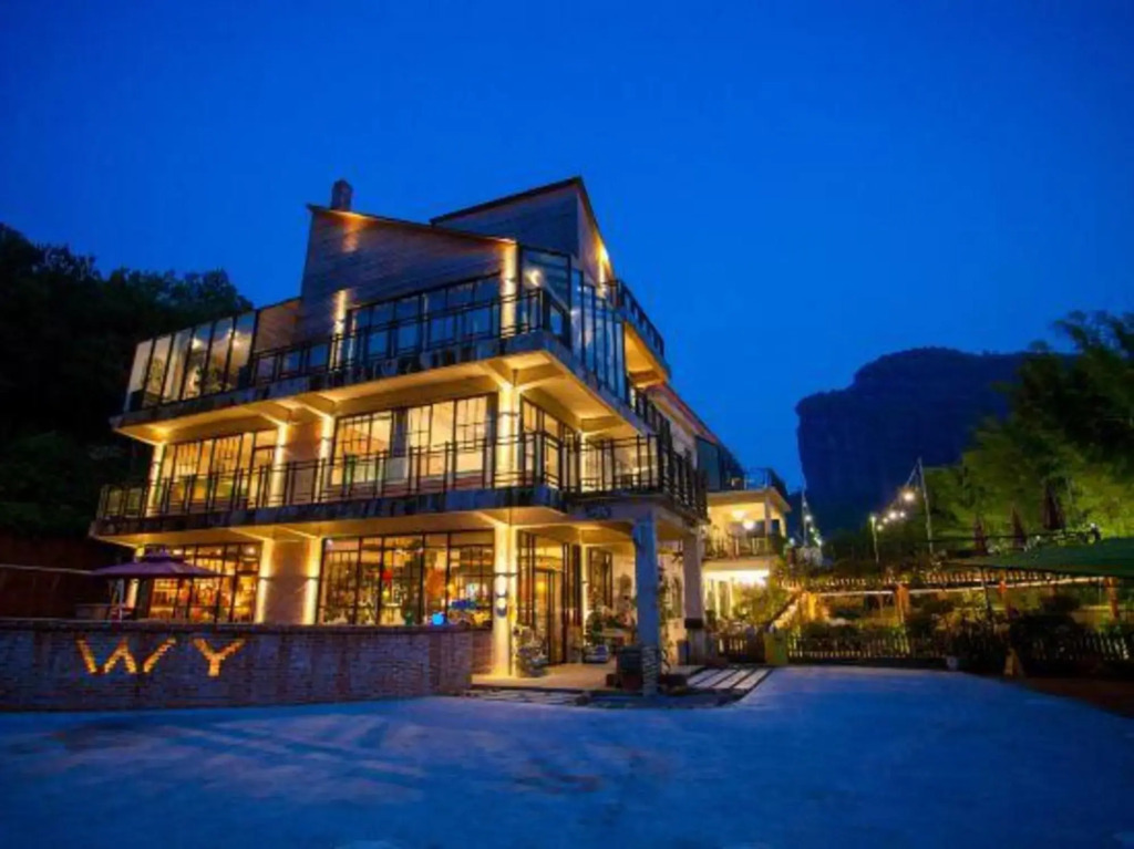 Wuyou Tongjin Mountain Inn