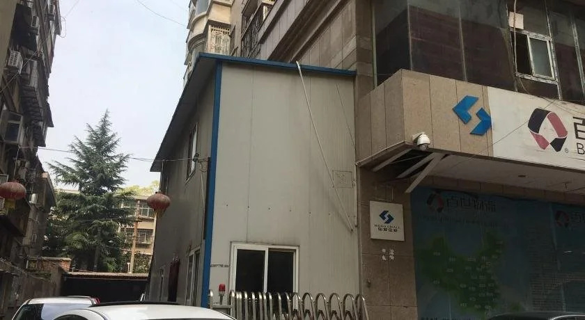 Xi'an Yichang'an Youth Hostel