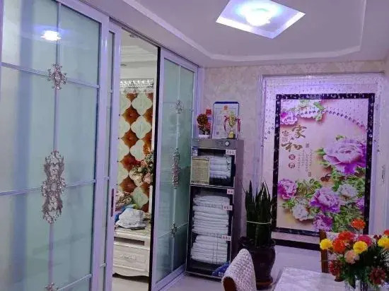 Yuanpeng Family Hotel