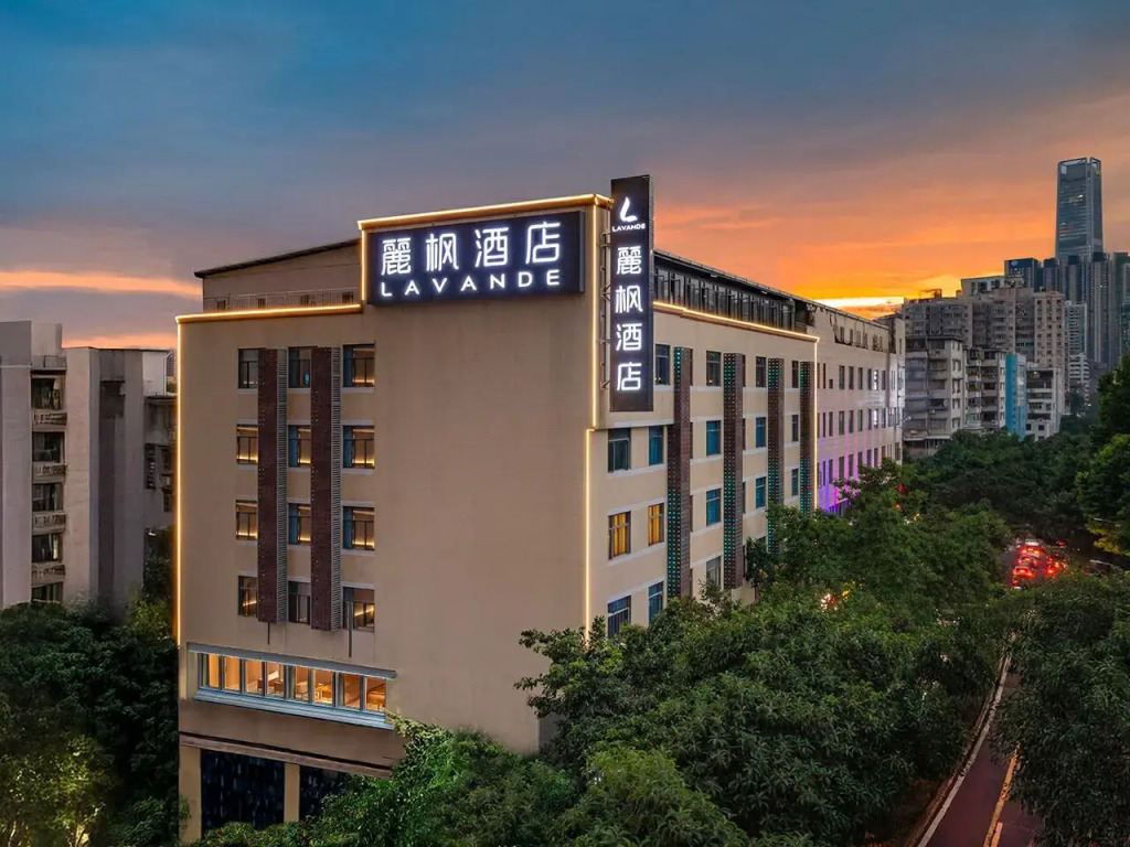 Lavande Hotel Guangzhou Tianhe Gangding Metro Station