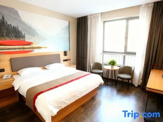 Shankee Hotel (Zibo Shandong University of Technology)