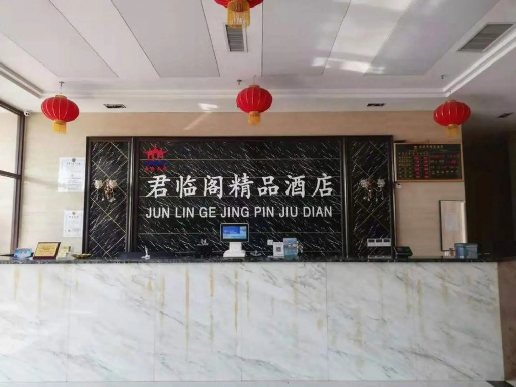 Junlinge Boutique Hotel