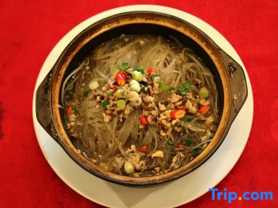 Tianlongshan Hotel