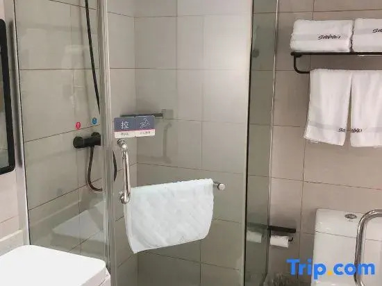 Shankee Hotel (Shaoxing Shangyu Yuexiu Road)