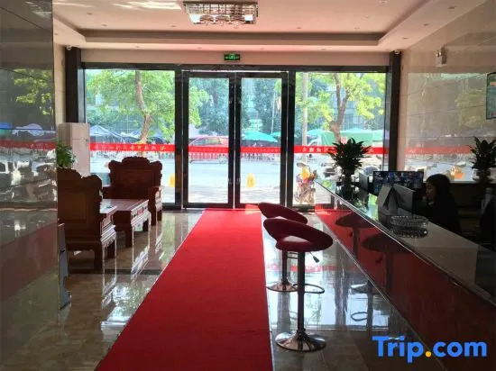 Xiongfu Business Hotel (Yulin Yufu Road Store)