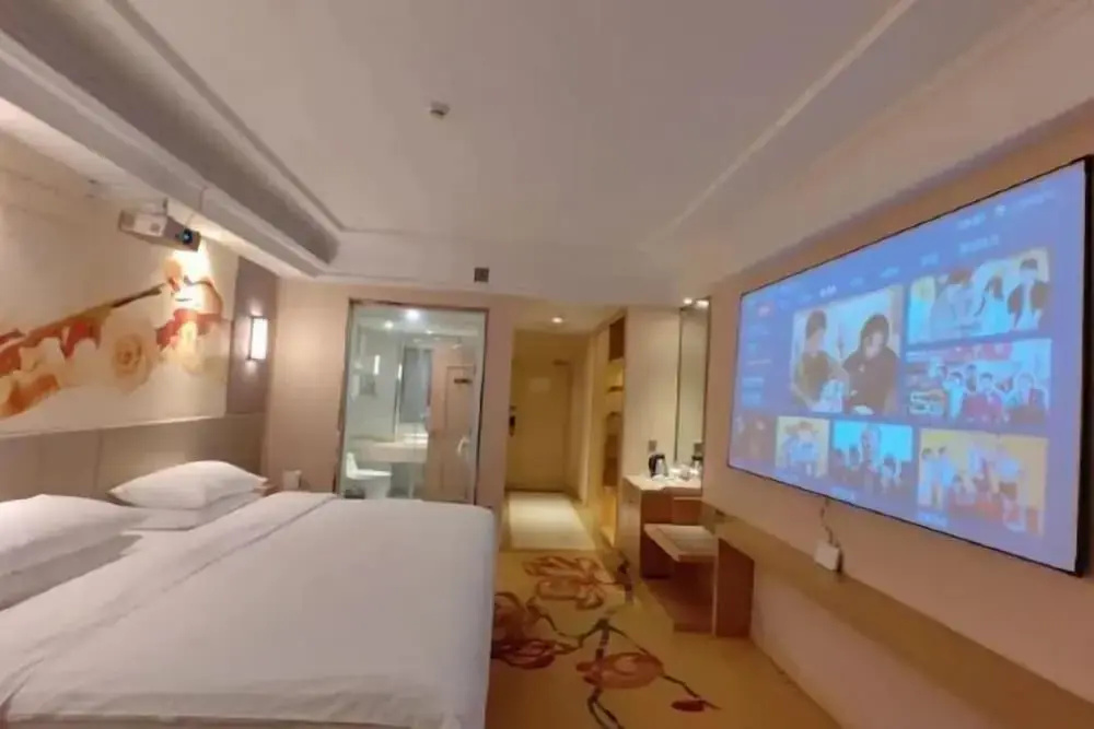 Vienna Hotel (Dongtai Chengdong New District)