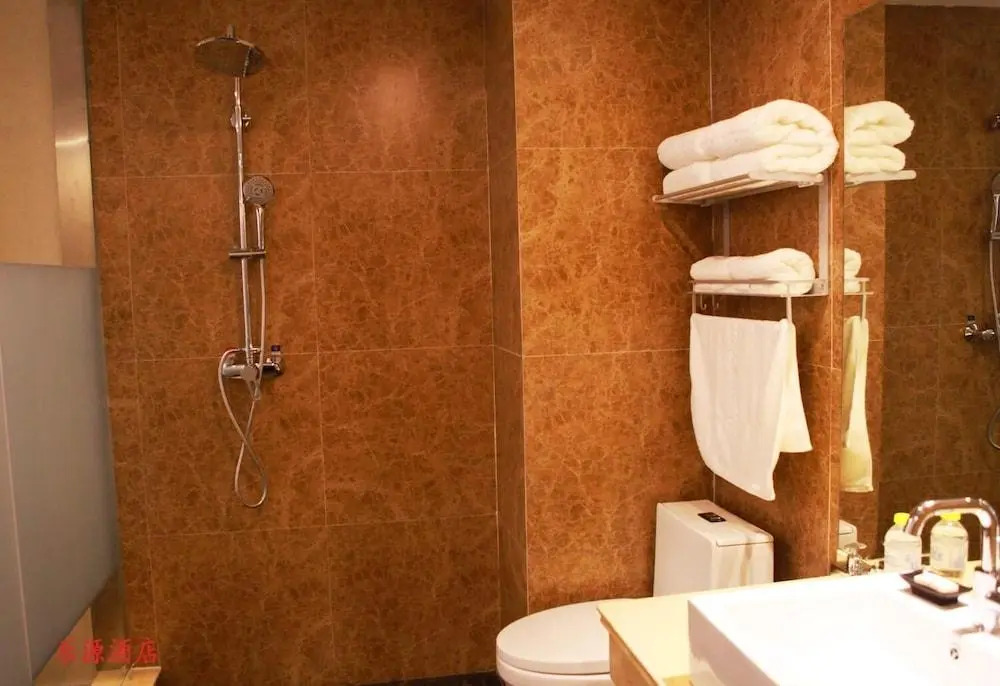 Qingdao Leyuan Hotel