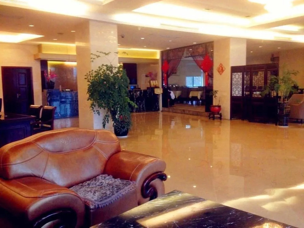 Jingyun Business Hotel