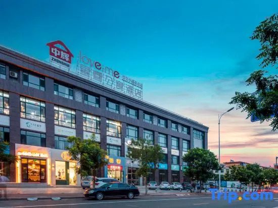 Zhonghui Xingxu Apartment Hotel (Xinzhou Xinjian South Road Ancient City Branch)