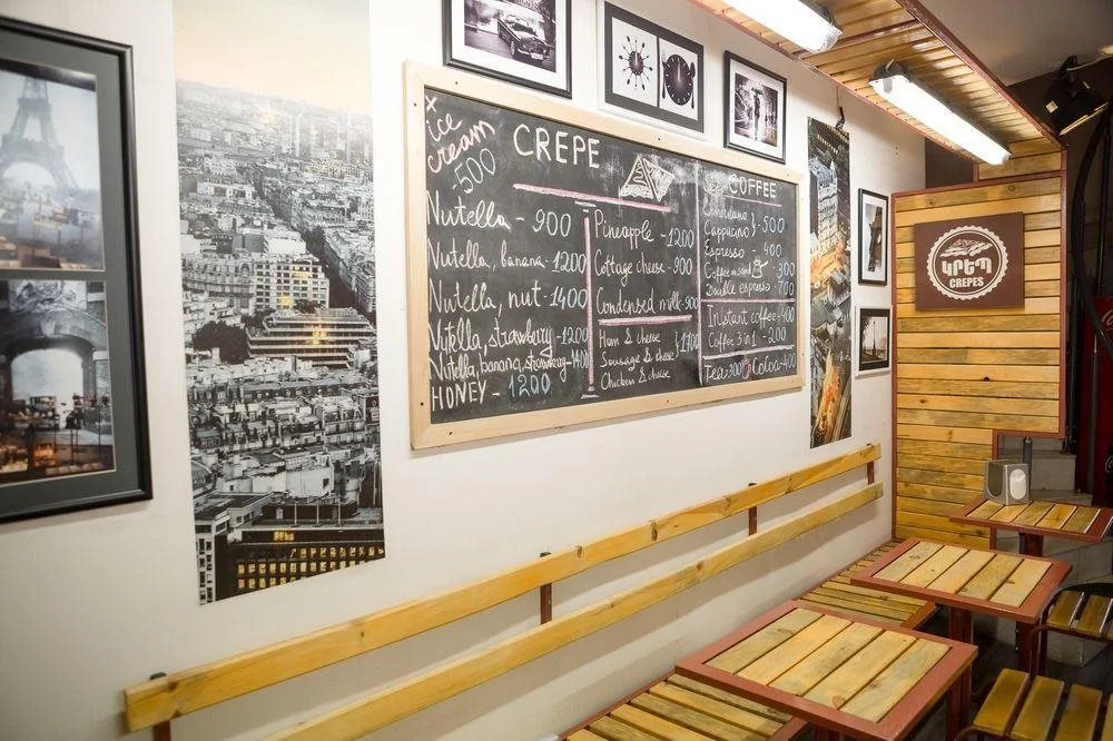Tetatet Hotel Yerevan