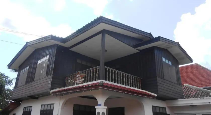 Souksavong Guesthouse