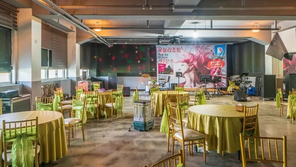 Pocheon Oneul Resort