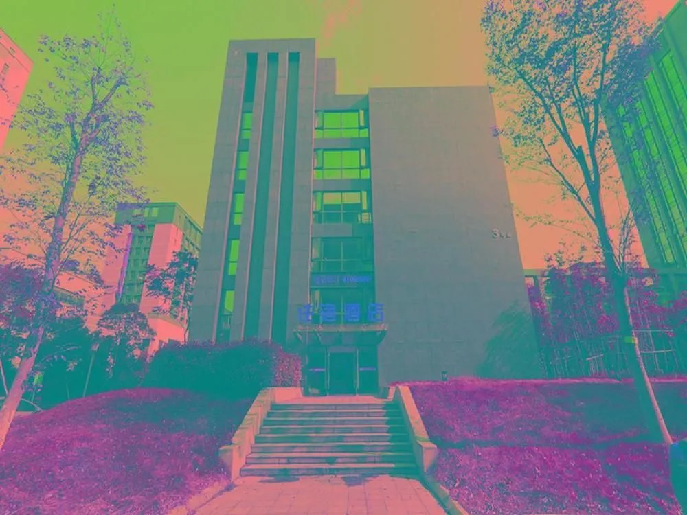 Wangsu Business Hotel