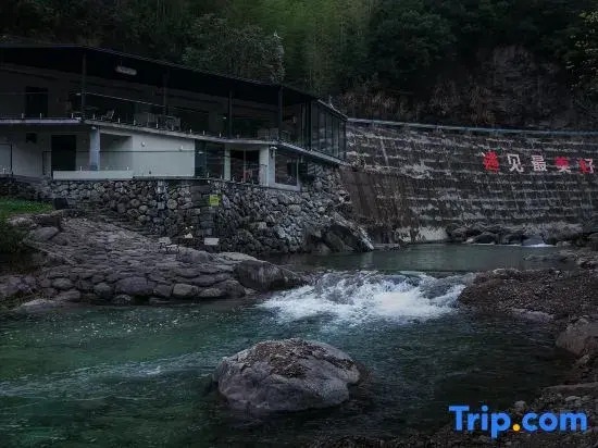 Huyuan Qigu Homestay