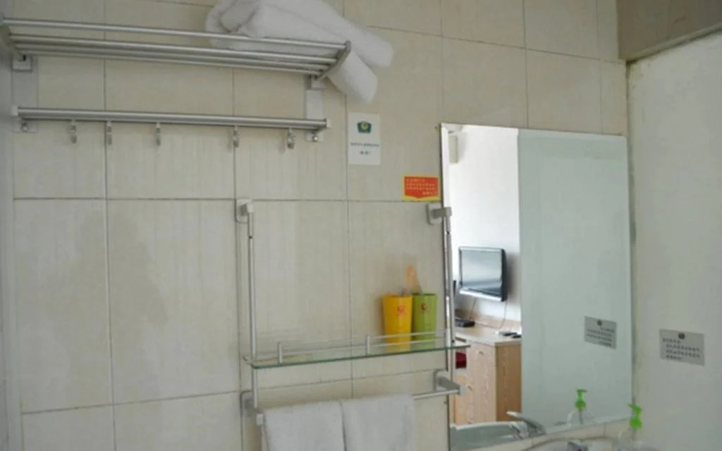 Sunflower Business Hotel Hohhot North Xing'an Road