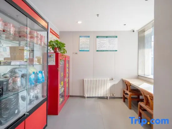 Jinjiang Inn Fashion Hotel (Shijiazhuang Second Hospital Heping West Road)