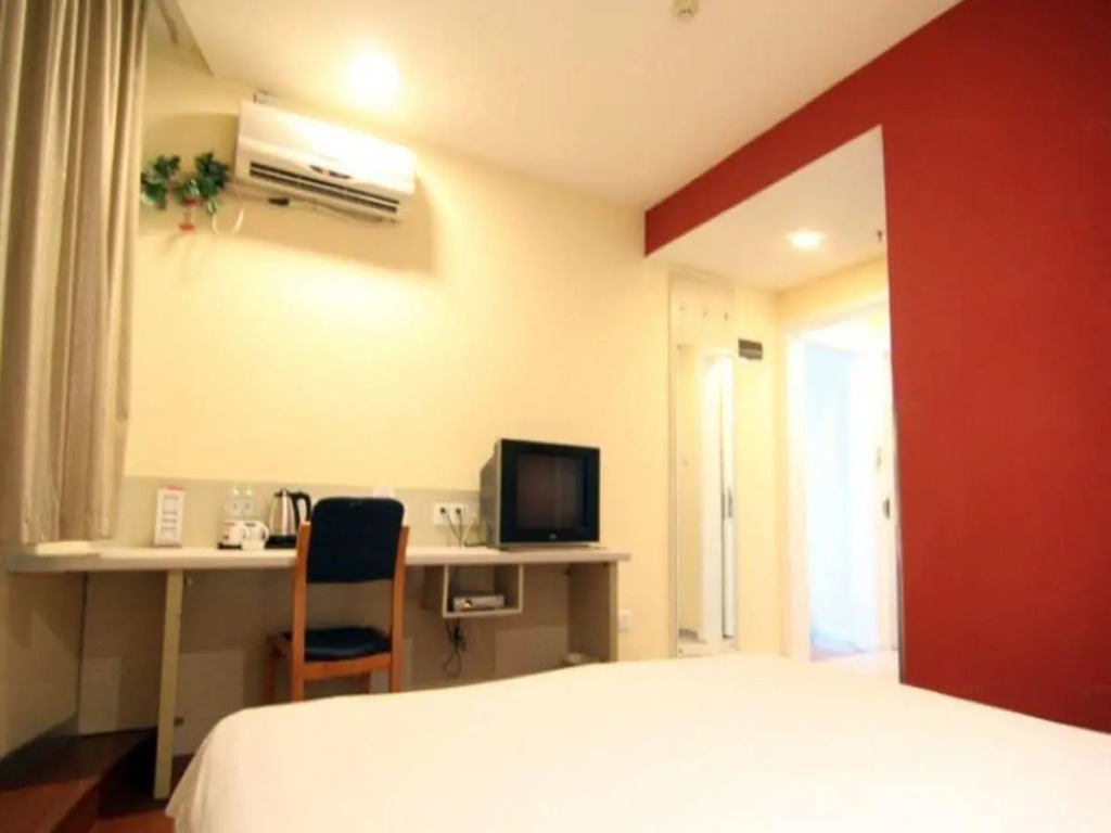 HHanting Hotel Chongqing Nanping Subway Station