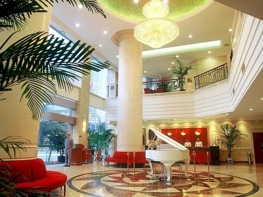 Philharmonic Hotel of Sccm - Chengdu
