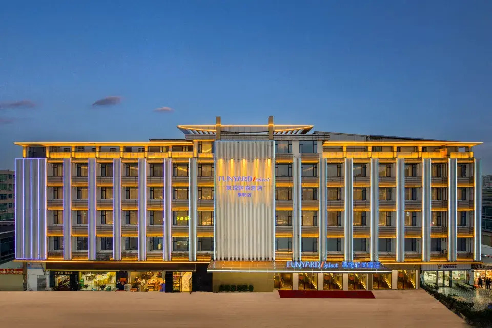 Janyard Select Hotel，Xintang