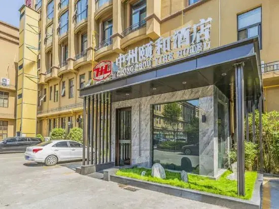 Zhongzhou Yihe Hotel